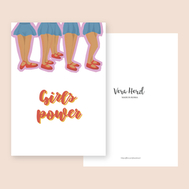 Подарочная открытка "Girls power"