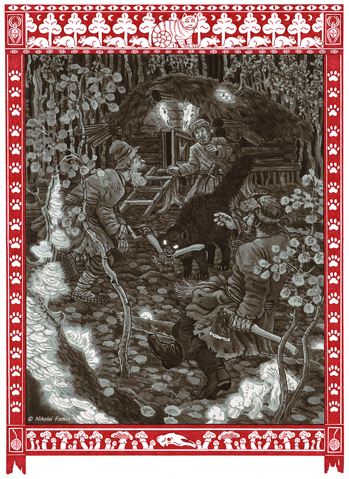 Кордон Братки.