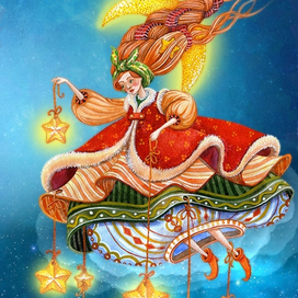 Хранительница ночного неба