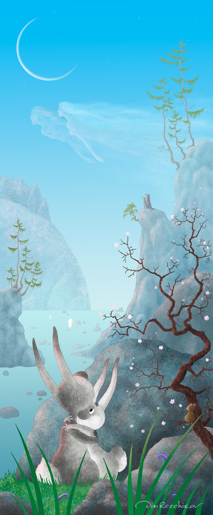 БеСчувств )))