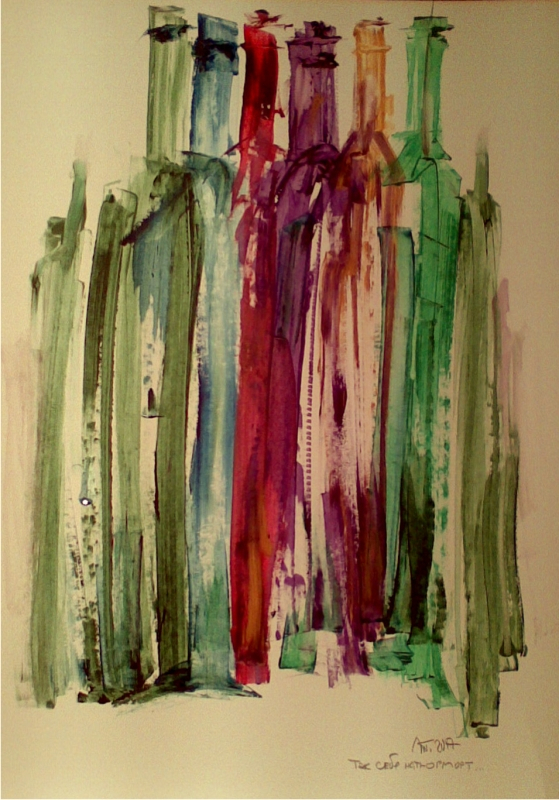 Очень натюрморт грузинский в вертикалях и без закуски