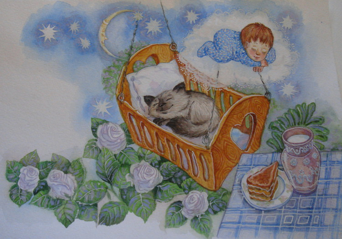 Качать кота