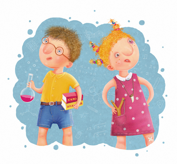 Бунтующие детки