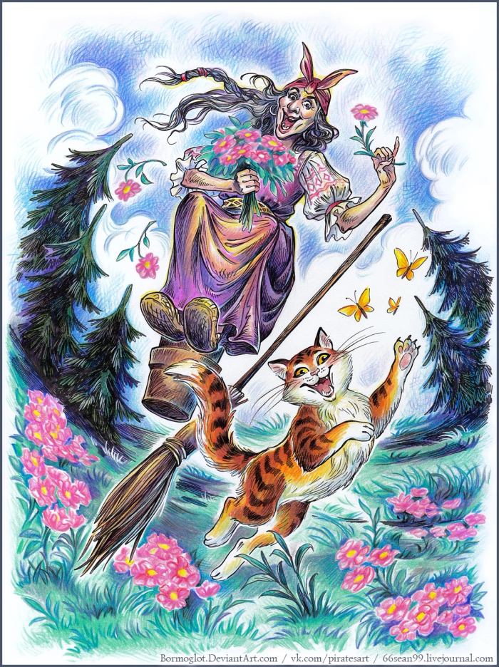 Сказочное Лукоморье. Баба Яга весну встречает.