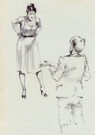 и где ты шлялся?!