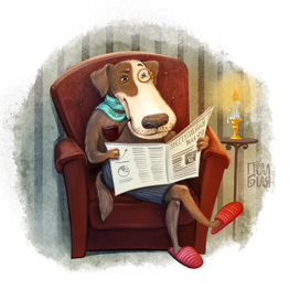 Пёс читает газету