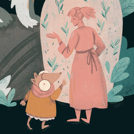 Субличности