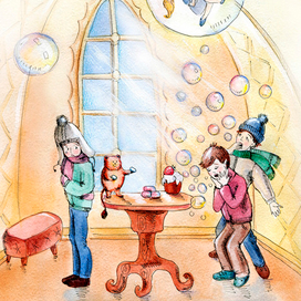 Пуфунтий и царь горы