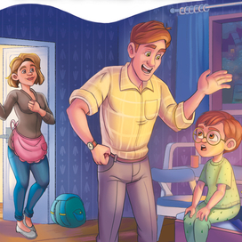 Рыцарь из 2 "А". Издательство Феникс