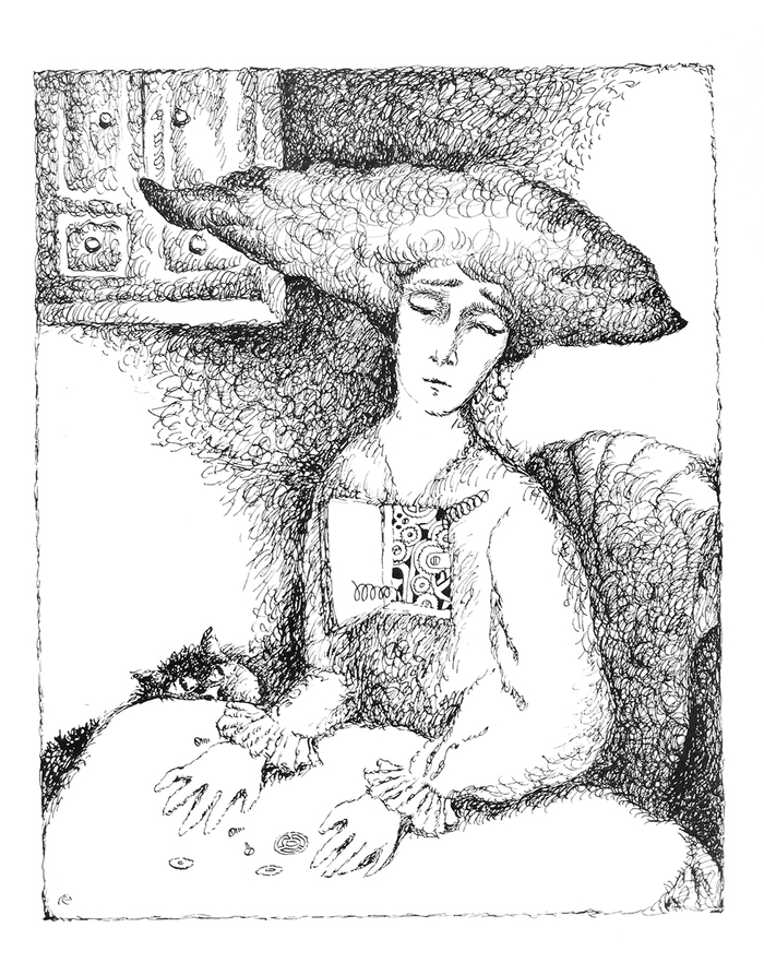 Настроение