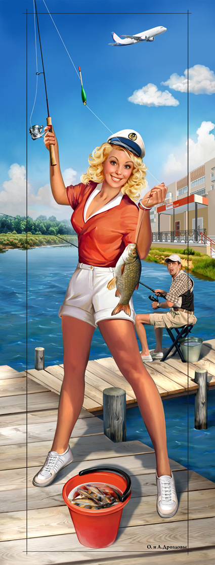 Рыбацкое счастье