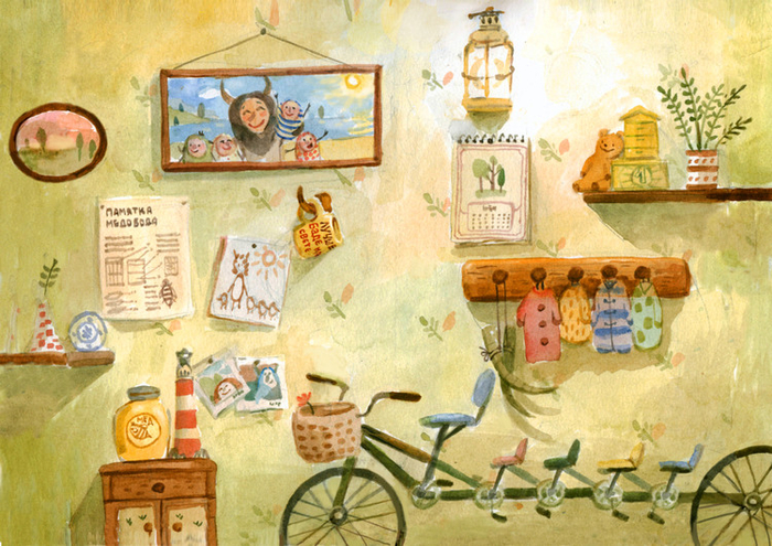 "Зоки и Бада" форзац