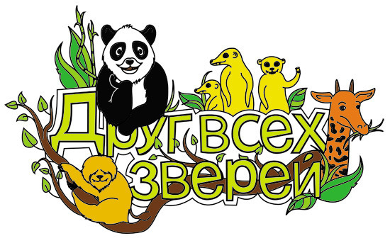 Для печати на футболке