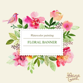 Акварельная открытка с формой для текста