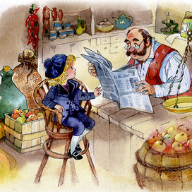 Лорд Фаунтлерой в лавке у Гобса