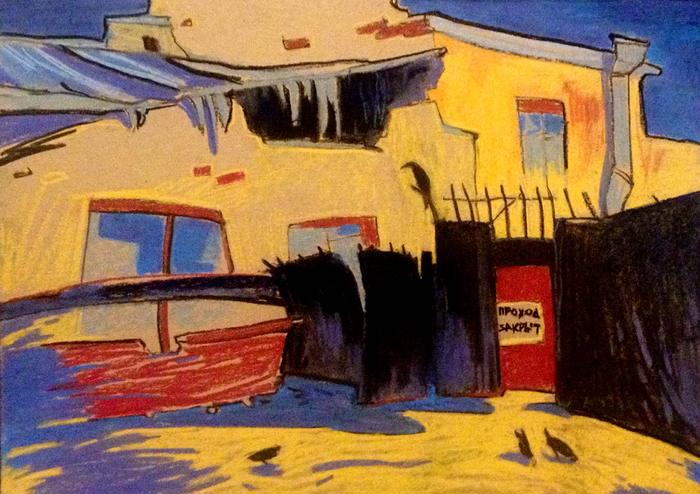 Желтый дом. Питер