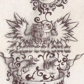 Чёрная ручка, тетрадь по географии