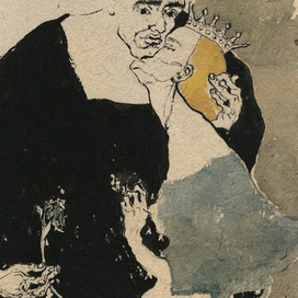 Король и королева 