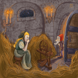 Румпельштильцхен 