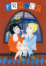 Открытка "Франция"