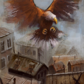 Иллюстрация