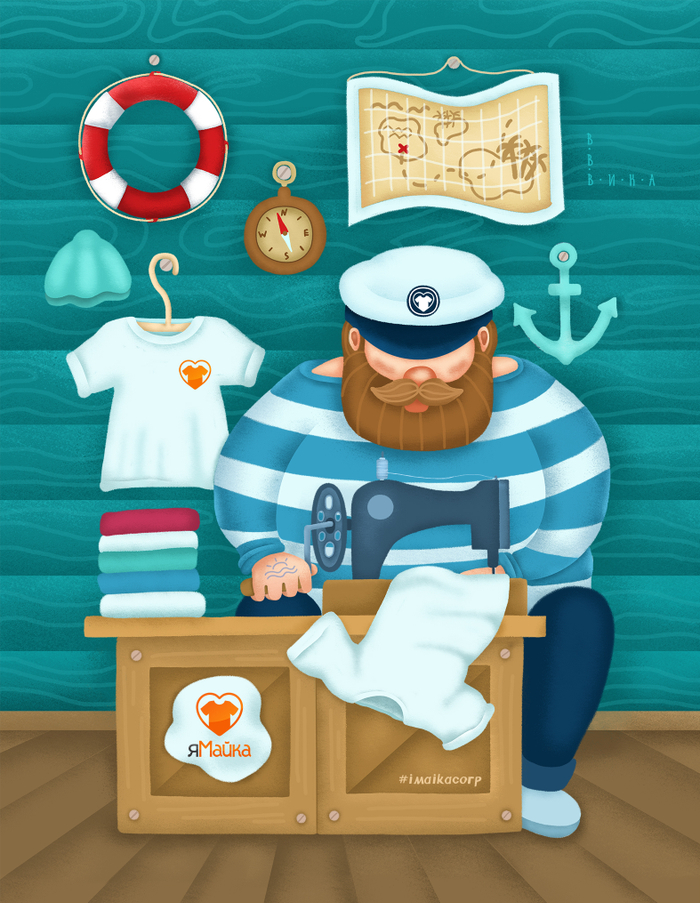 Работа на конкурс принтов