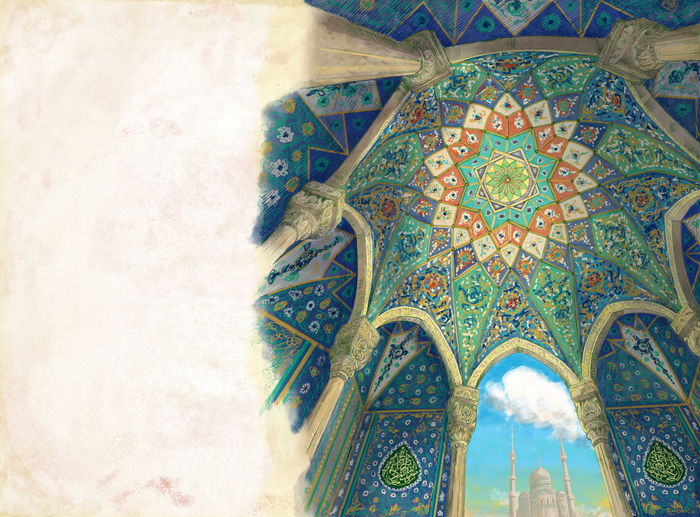 купол. мечеть