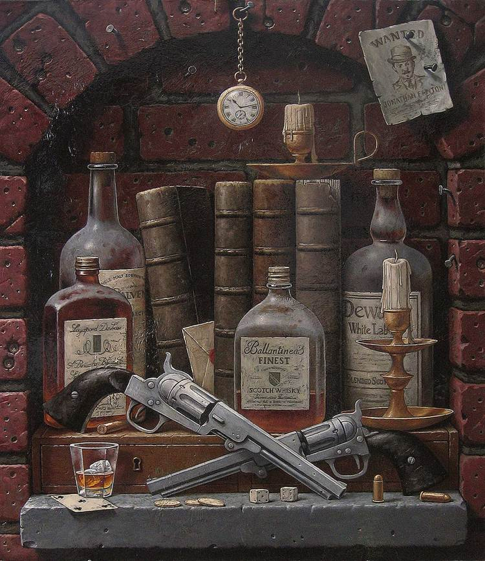 Невидимая сторона