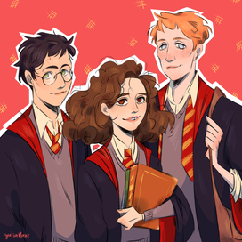 Гарри, Гермиона и Рон