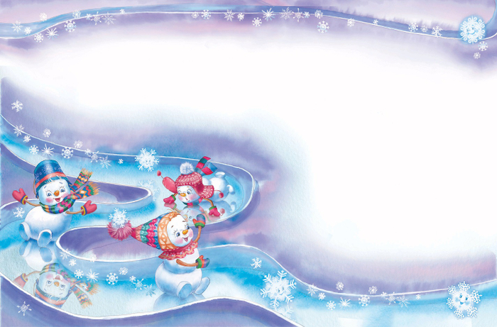 Горки. разворот