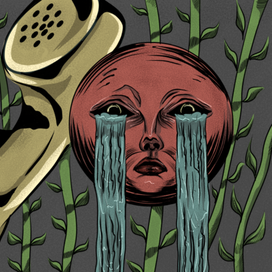 постер солнышко