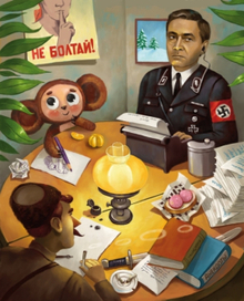 Кто придумывает анекдоты?