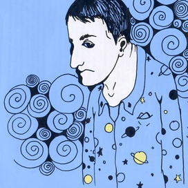 Маяковский