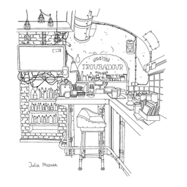 Зарисовка интерьера 2