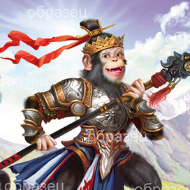 Обезьяна  для календаря.