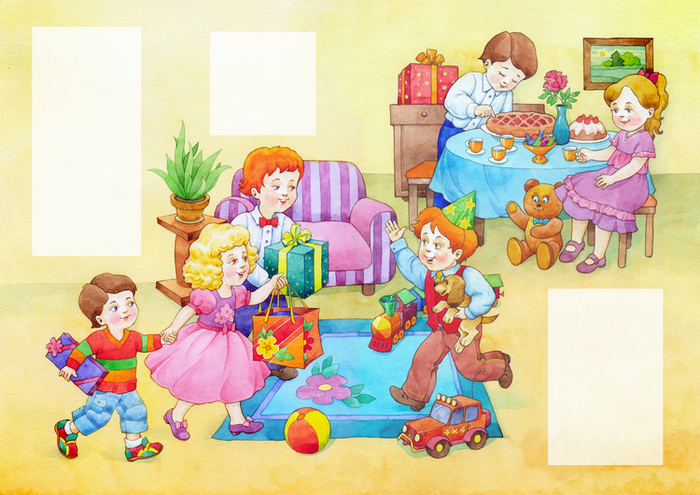 Праздники. ДР.