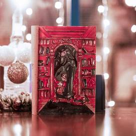 Уютный вечер