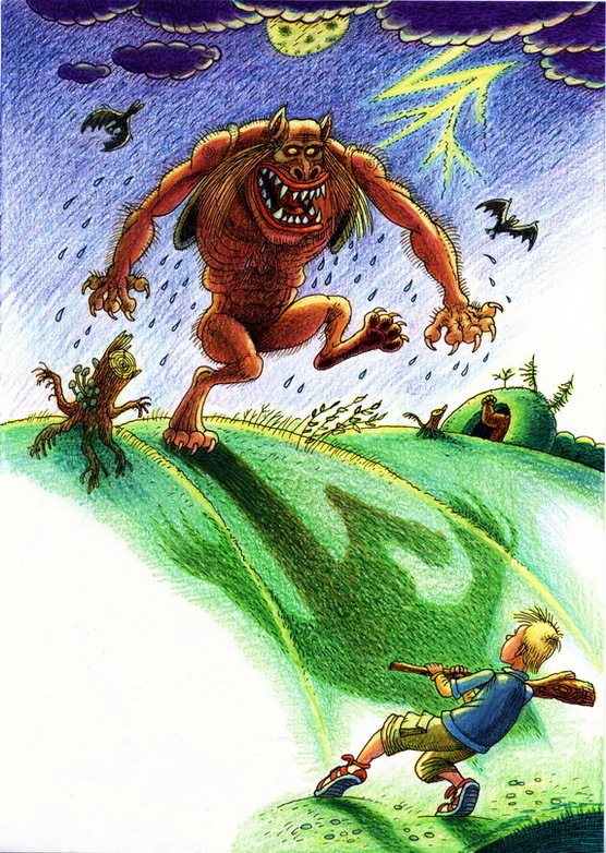 Вася и Волкодлак.