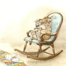 "Новые загадки"