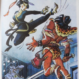 "Свободу змею Горынычу!"