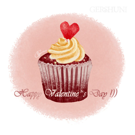 С Днём Святого Валентина!))   Happy Valentine's Day!!))