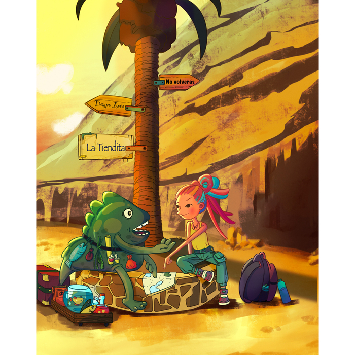 Путешествие 