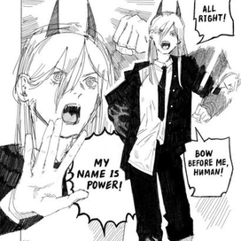 страница манги