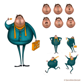 Персонаж для конкурса "Ресторанный дегустатор"