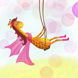 Жирафиха Жозефина