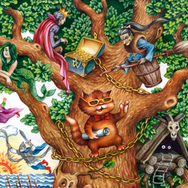 Лукоморье. Фрагмент