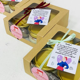 Открытка для частной пекарни 