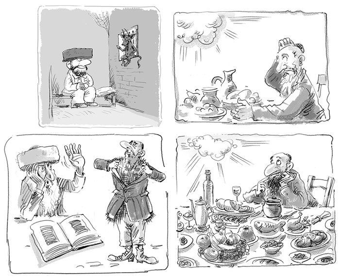 Майсы. "Лехаим" 2017.