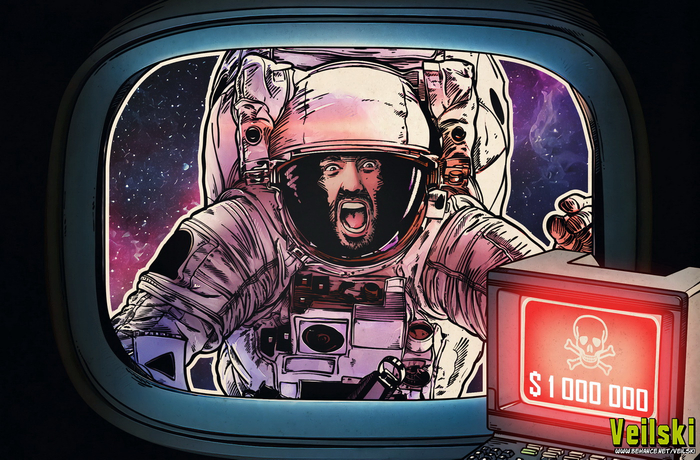 Космические приключения 