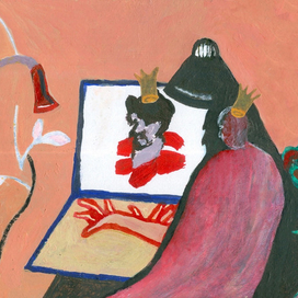 Без названия